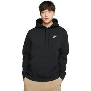 Nike Sportswear Club Fleece Pullover Hoodie